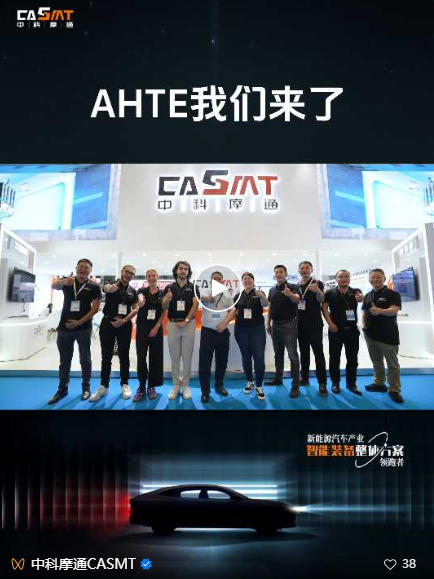 开元游戏大厅app·(中国区)官方网站